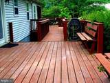 17 Blackburn Court - Photo 34