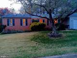 17 Blackburn Court - Photo 4
