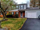 17 Blackburn Court - Photo 7