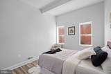 1337 Ward Street - Photo 14
