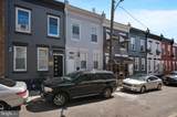 2525 Douglas Street - Photo 2