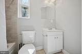 2525 Douglas Street - Photo 21