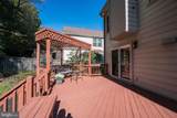 12 Solitaire Ct. - Photo 48