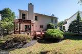 12 Solitaire Ct. - Photo 6