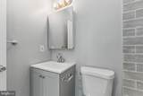 2021 E Street - Photo 12