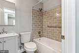 2021 E Street - Photo 7