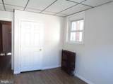 267 Rubicam Street - Photo 14