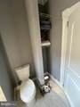 2225 Homewood Avenue - Photo 24