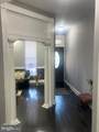 2225 Homewood Avenue - Photo 4