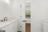 1807 Mountain Bay Road - Baltimore Model - Photo 39