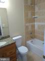 12808 Portias Promise Drive - Photo 12