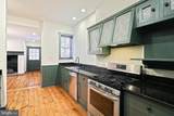 41 Philadelphia Street - Photo 11