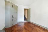 41 Philadelphia Street - Photo 15