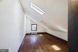 41 Philadelphia Street - Photo 21