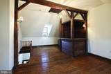 41 Philadelphia Street - Photo 24