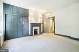 41 Philadelphia Street - Photo 25
