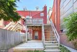 41 Philadelphia Street - Photo 32