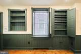 41 Philadelphia Street - Photo 9