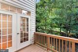 20368 Center Brook Square - Photo 44