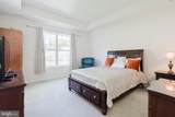 1428 Whispering Woods Road - Photo 20