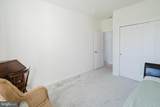 1428 Whispering Woods Road - Photo 23