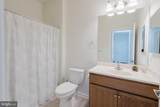 1428 Whispering Woods Road - Photo 27