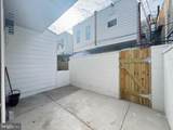 2426 Juniper Street - Photo 23