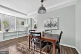 1111 Arlington Boulevard - Photo 11