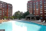 1111 Arlington Boulevard - Photo 21