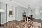1111 Arlington Boulevard - Photo 4