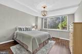 1111 Arlington Boulevard - Photo 5