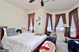 815 4TH Street - Photo 15