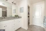 32 Skylar Circle - Photo 28