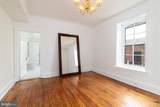 28 E Johnson Street - Photo 12