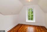 28 E Johnson Street - Photo 21
