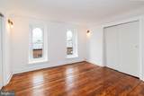 28 E Johnson Street - Photo 22