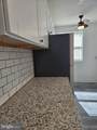 1304 Fanshawe Street - Photo 12