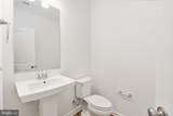 2514 Neabsco Common Place - Photo 23