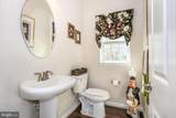 28309 Village Lake Way - Photo 18