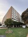7600 Roosevelt Boulevard - Photo 16