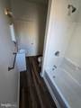 328 Fayette - Photo 9
