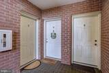 105 Water Fountain Way - Photo 4