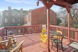 1138 Stafford Street - Photo 22
