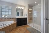 13538 Eagles Rest Drive - Photo 37