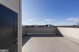 2506 Neabsco Common Place - Photo 13