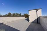 2506 Neabsco Common Place - Photo 14