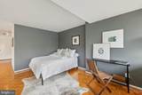 2510 Virginia Avenue - Photo 14
