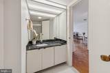 2510 Virginia Avenue - Photo 18
