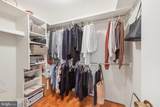 2510 Virginia Avenue - Photo 19