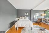 2510 Virginia Avenue - Photo 5